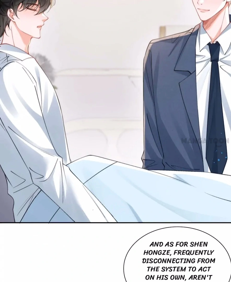 2D Lover Chapter 33 - Page 20
