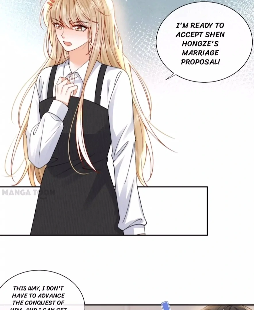 2D Lover Chapter 34 - Page 31