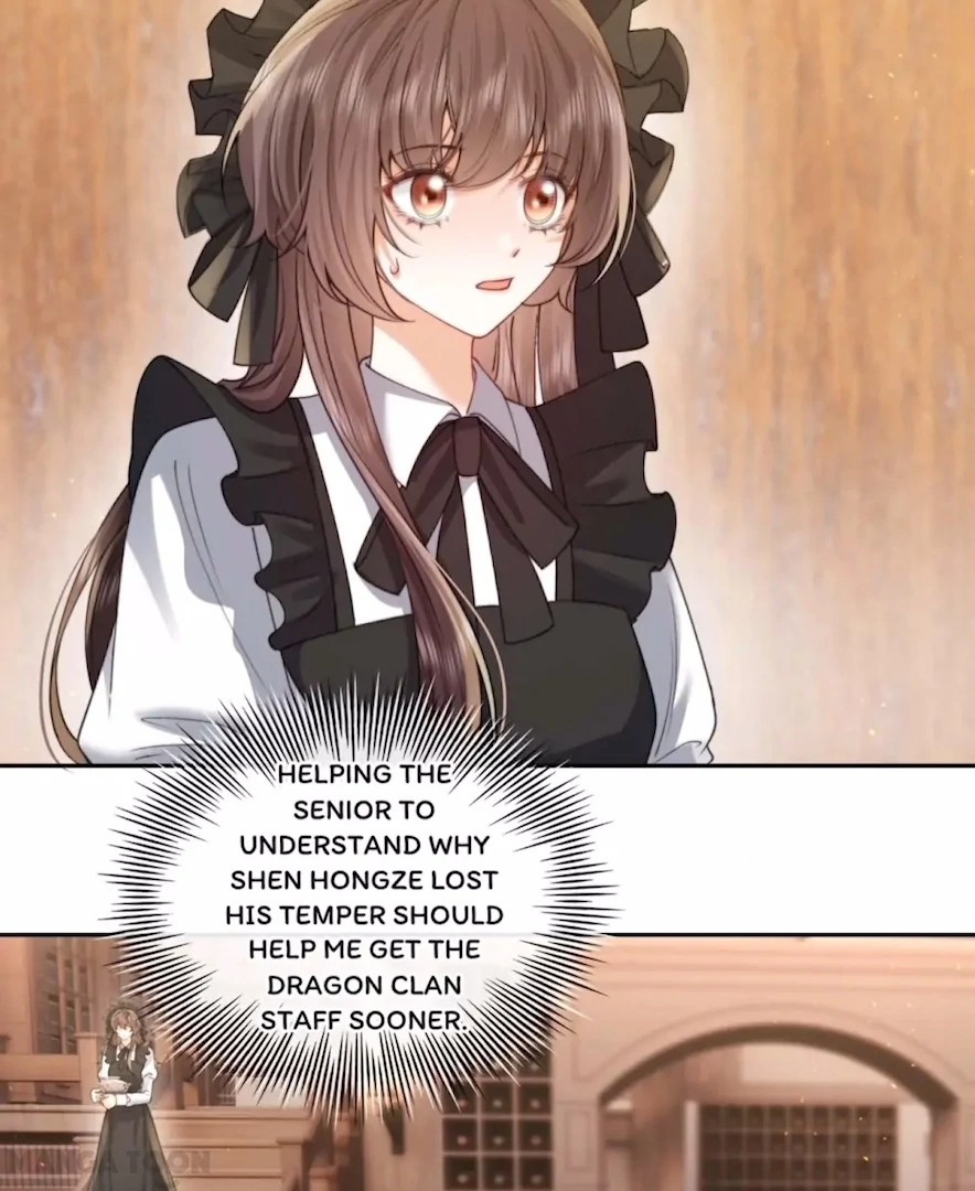 2D Lover Chapter 36 - Page 6
