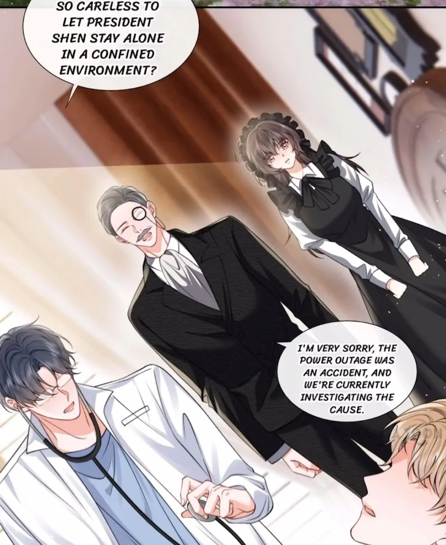 2D Lover Chapter 37 - Page 1