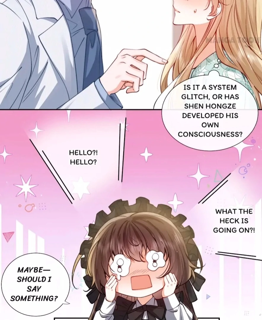 2D Lover Chapter 37 - Page 33