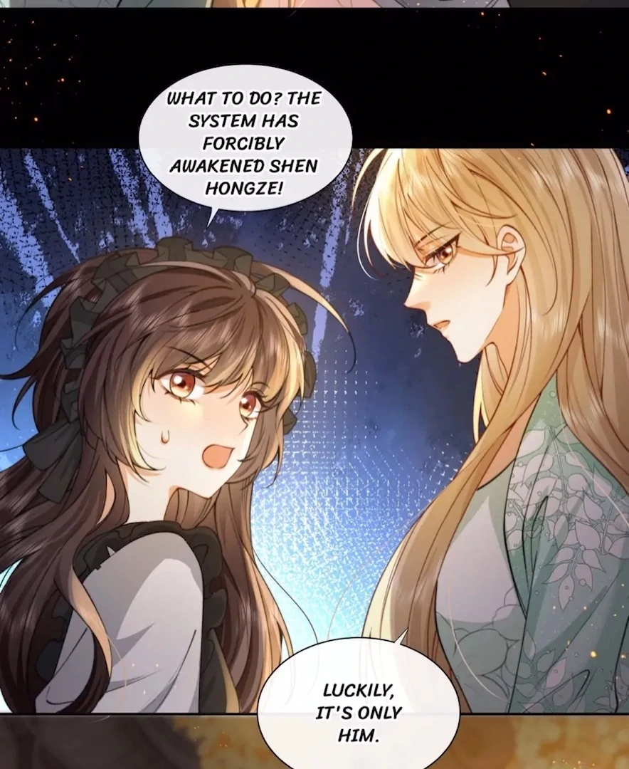 2D Lover Chapter 38 - Page 3