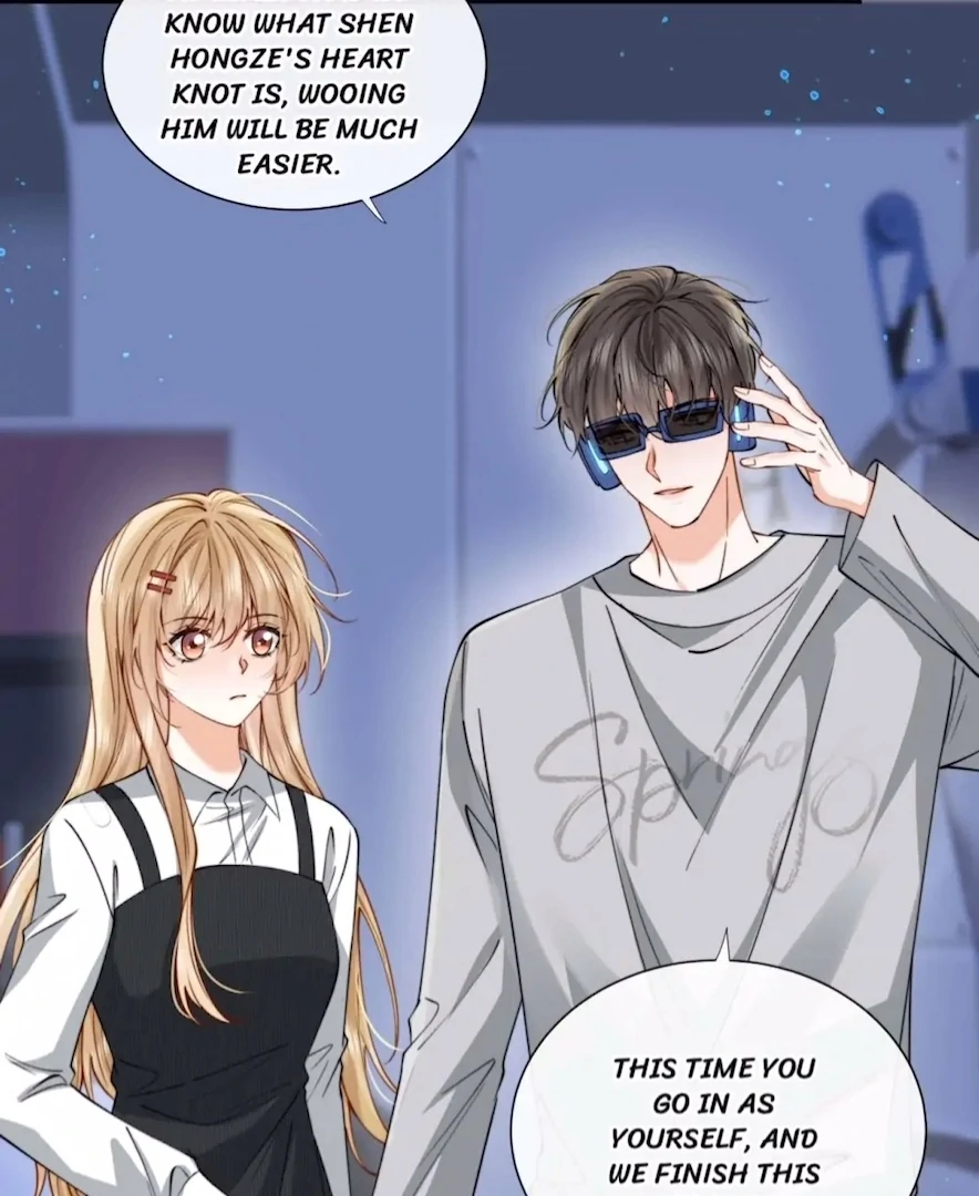 2D Lover Chapter 38 - Page 31