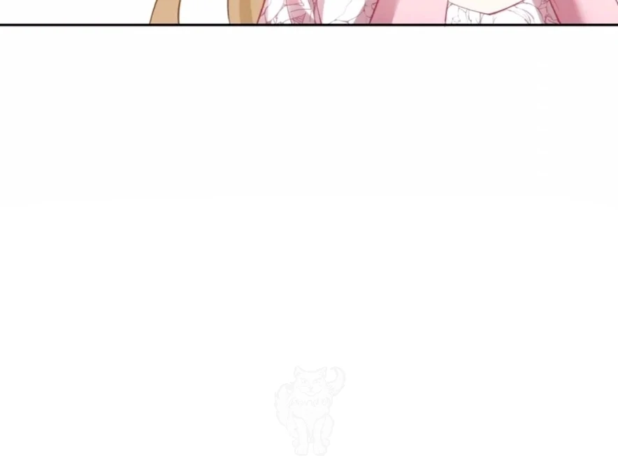 2D Lover Chapter 38 - Page 55