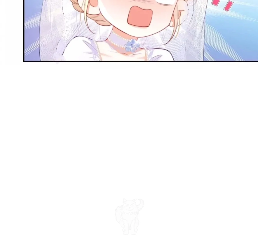 2D Lover Chapter 39 - Page 57