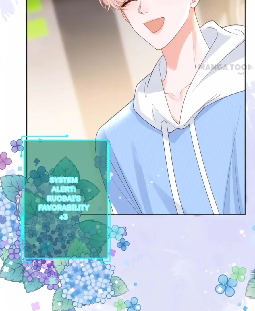 2D Lover Chapter 4 - Page 48