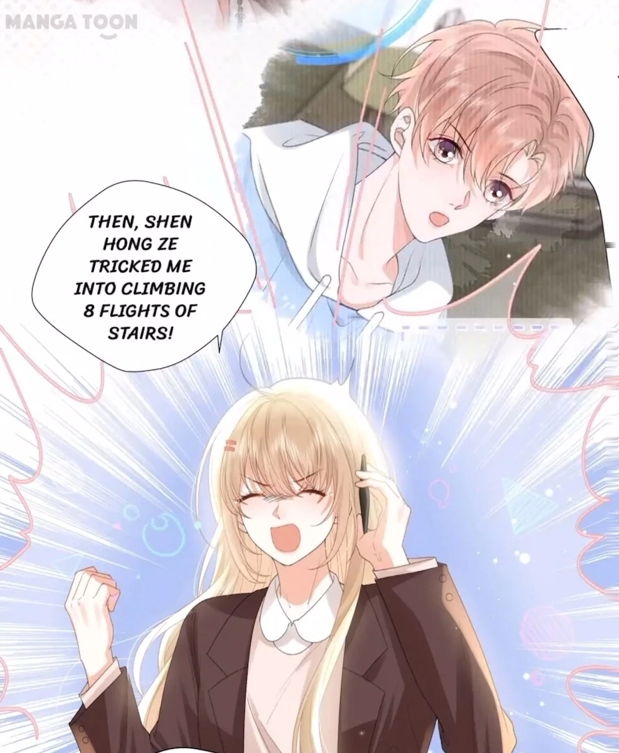 2D Lover Chapter 4 - Page 6