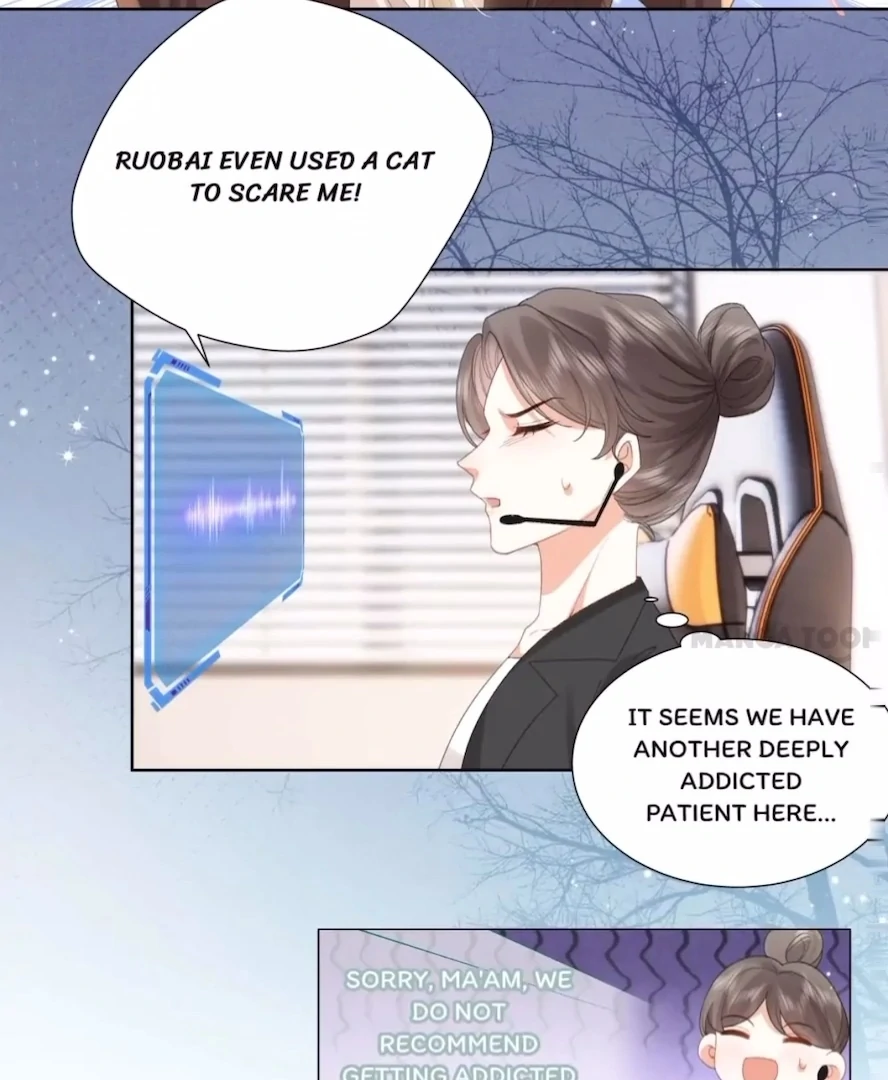 2D Lover Chapter 4 - Page 7