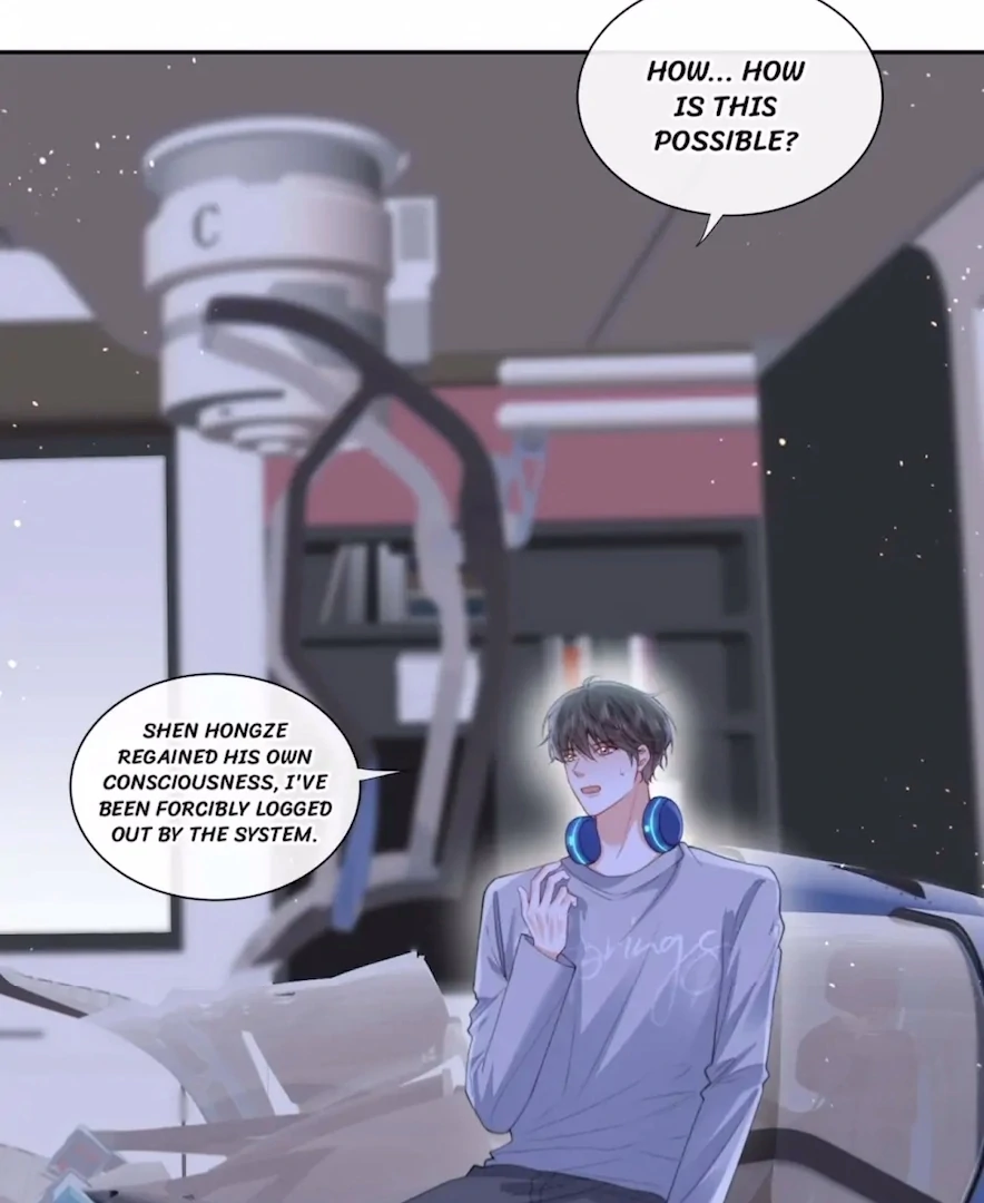 2D Lover Chapter 40 - Page 14
