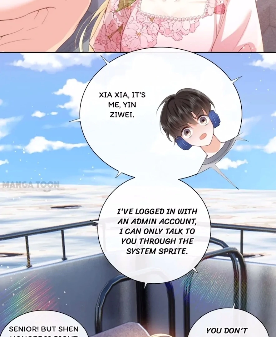 2D Lover Chapter 40 - Page 21
