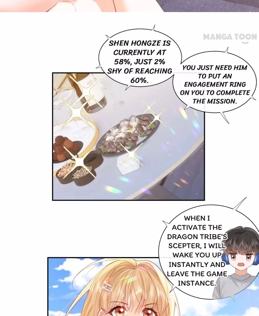 2D Lover Chapter 40 - Page 23