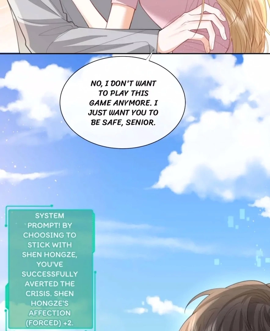 2D Lover Chapter 41 - Page 20