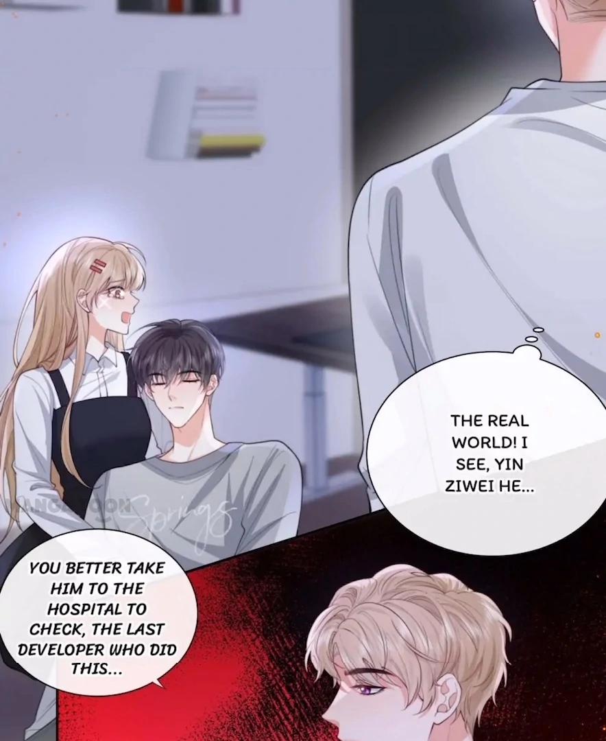 2D Lover Chapter 41 - Page 27