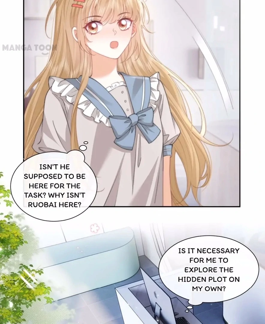 2D Lover Chapter 43 - Page 23