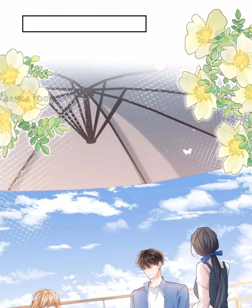 2D Lover Chapter 43 - Page 4