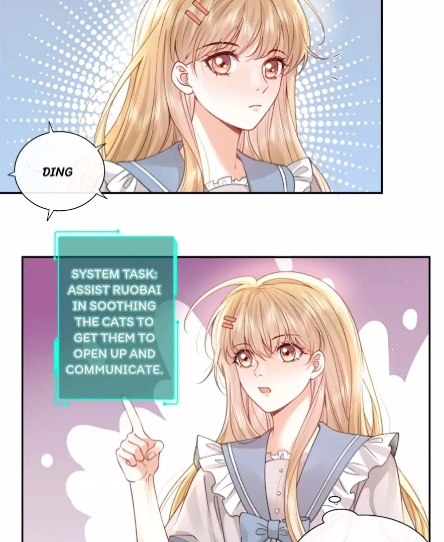 2D Lover Chapter 45 - Page 18
