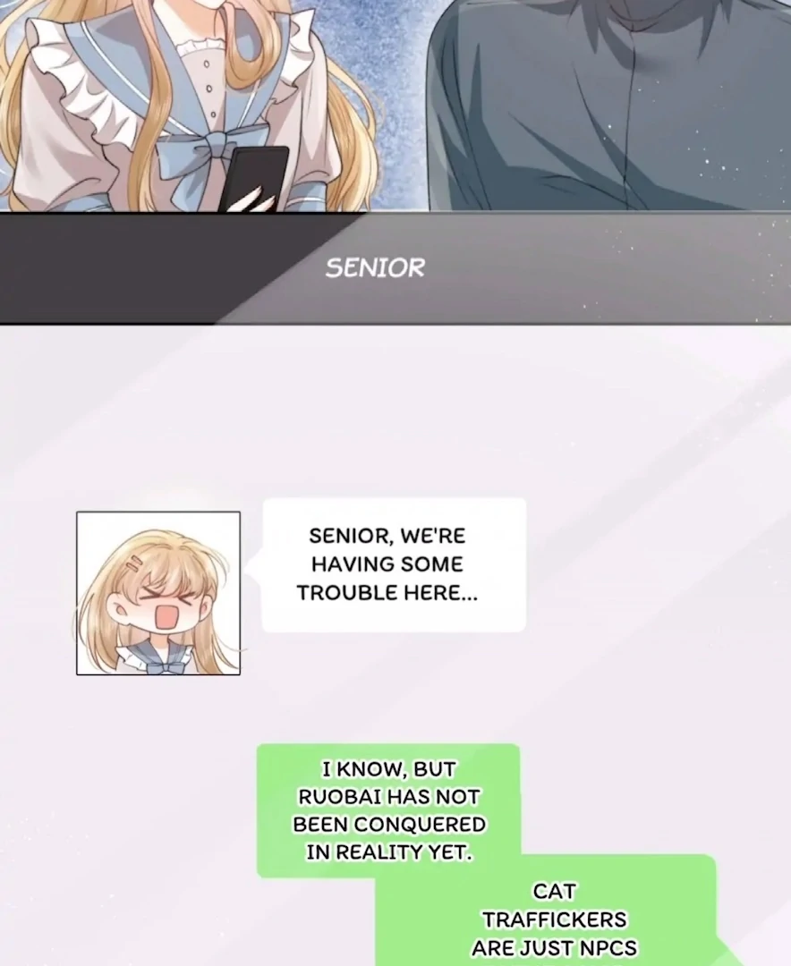 2D Lover Chapter 45 - Page 2