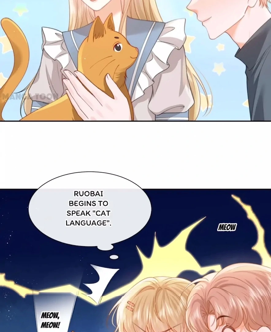 2D Lover Chapter 45 - Page 25