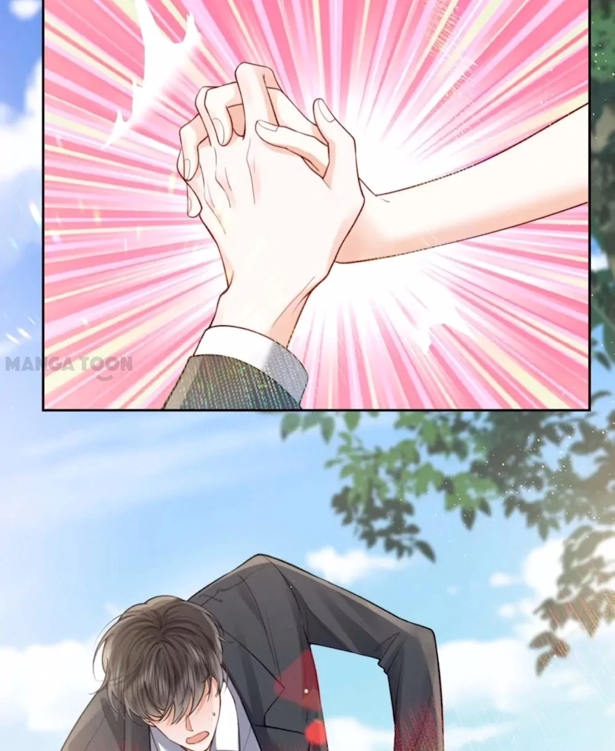 2D Lover Chapter 46 - Page 25