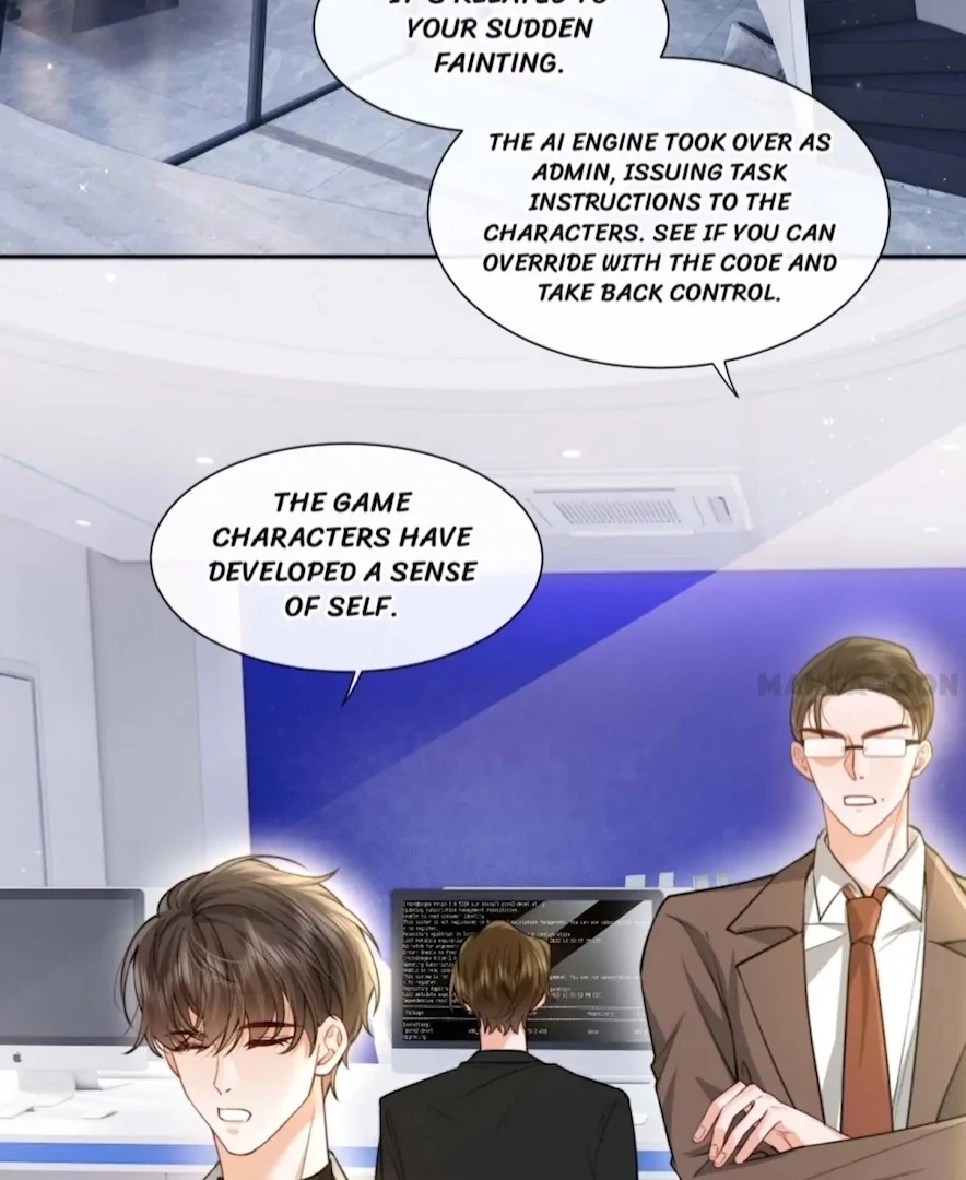 2D Lover Chapter 49 - Page 1