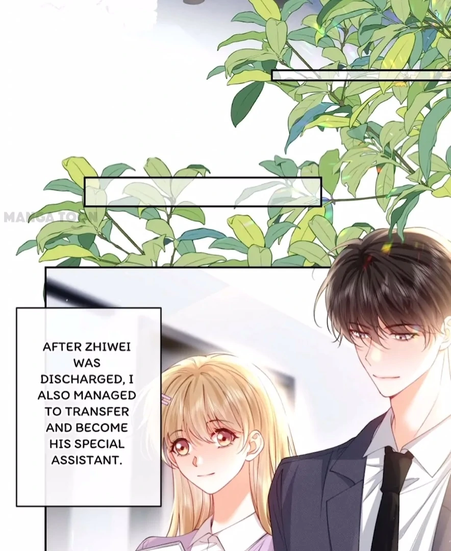 2D Lover Chapter 52 - Page 19