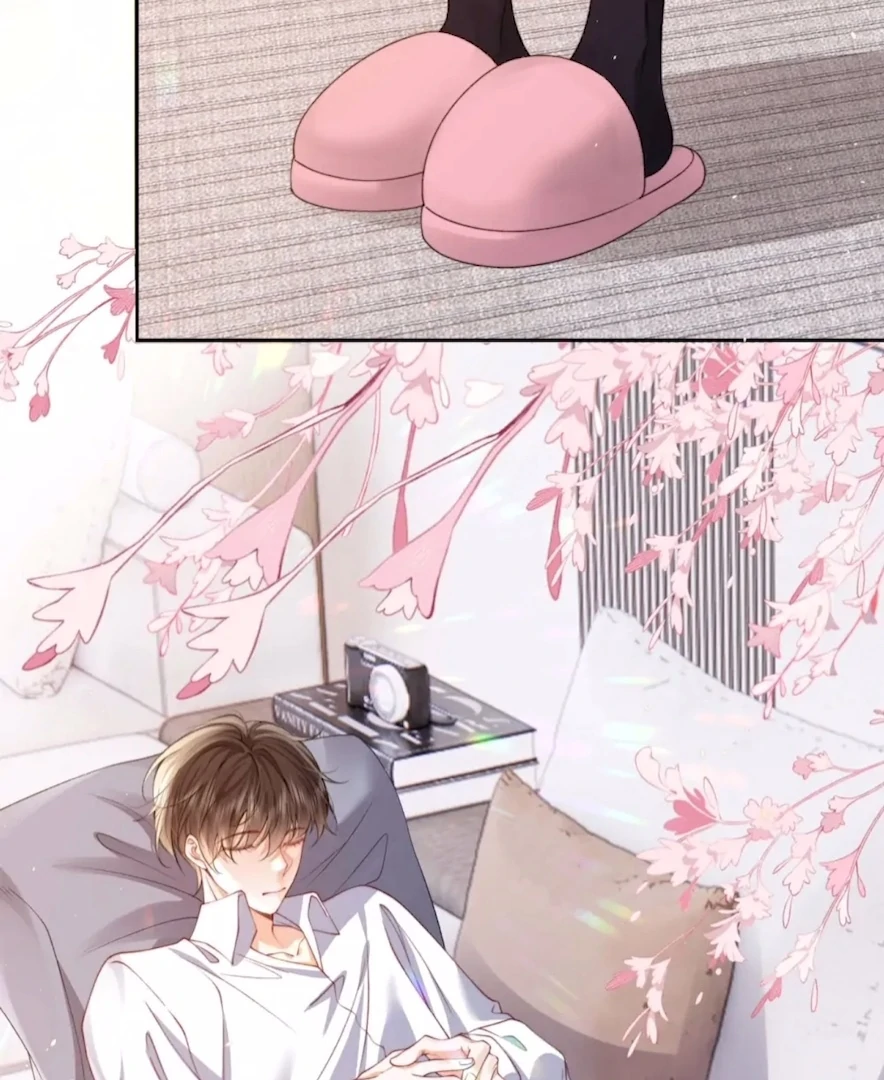 2D Lover Chapter 53 - Page 2