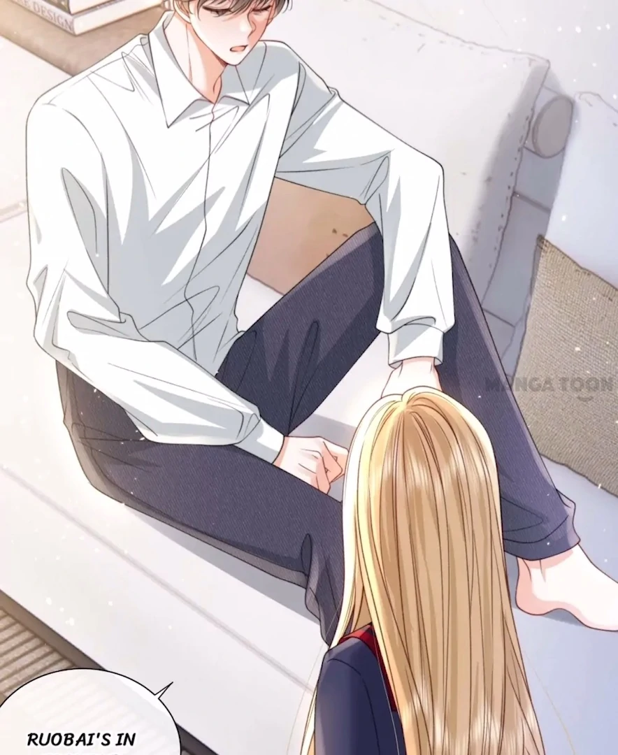2D Lover Chapter 53 - Page 23