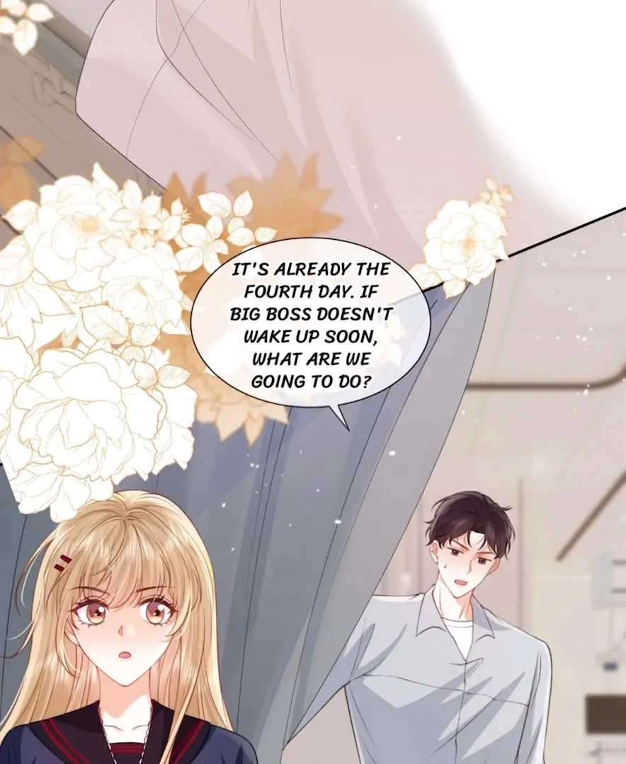 2D Lover Chapter 54 - Page 1