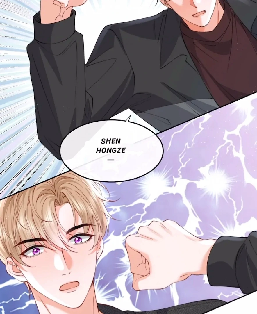 2D Lover Chapter 55 - Page 27