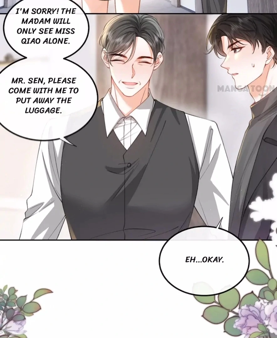 2D Lover Chapter 56 - Page 17