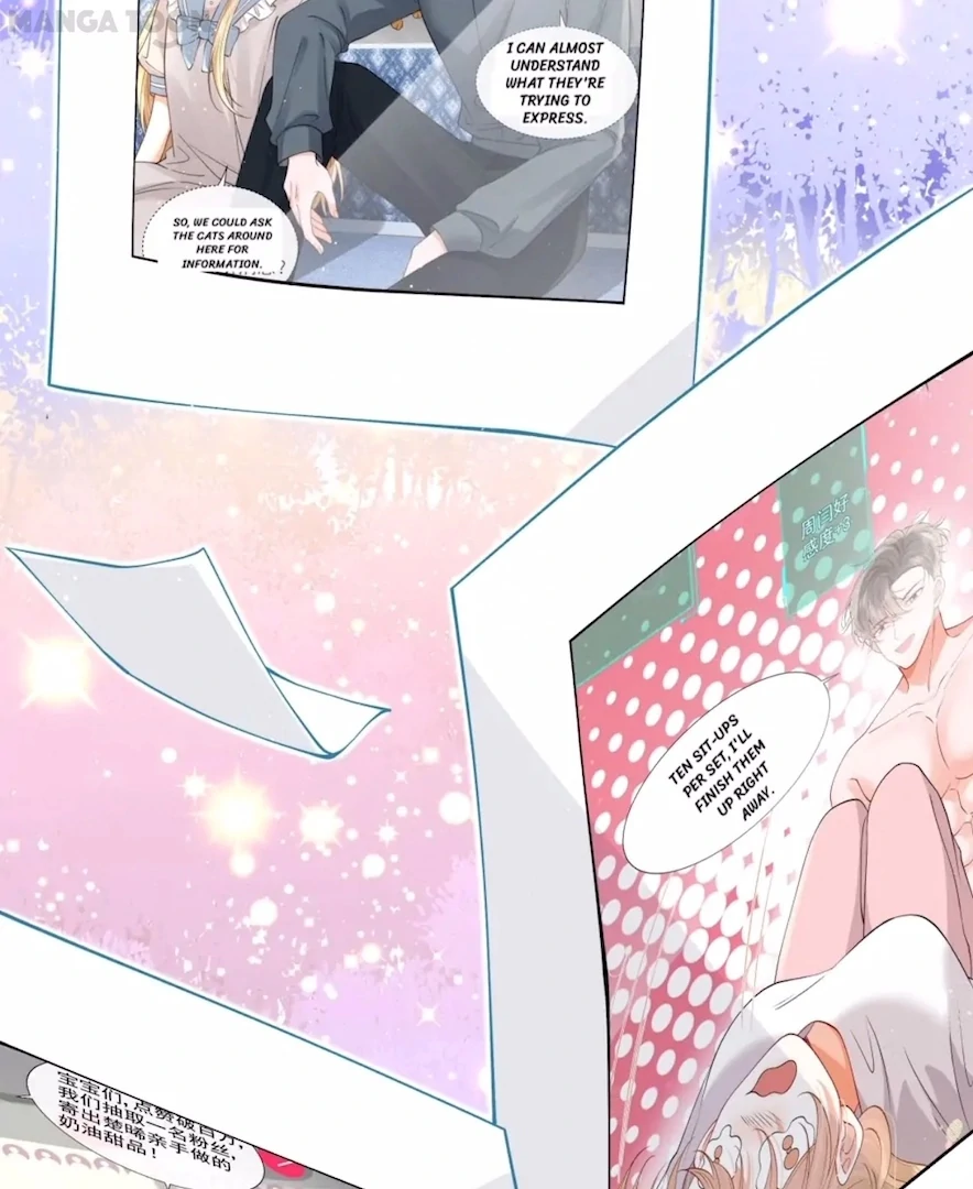 2D Lover Chapter 56 - Page 48