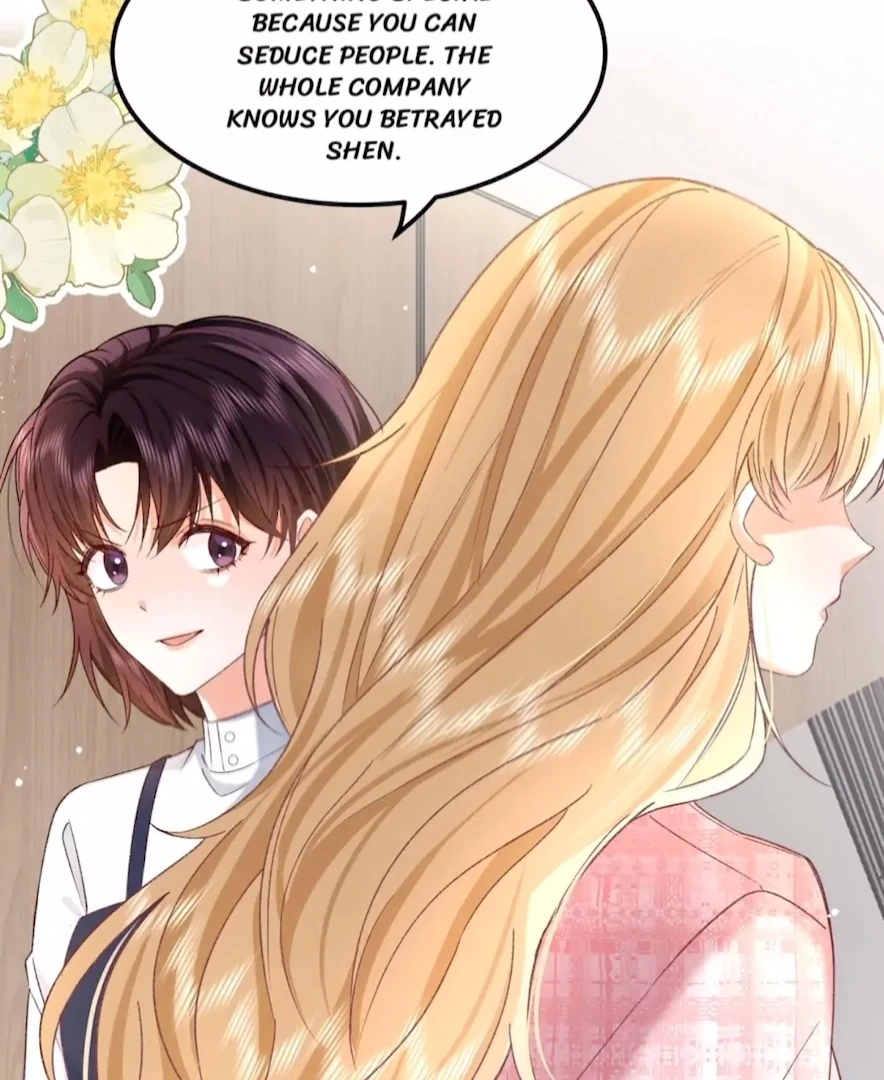 2D Lover Chapter 57 - Page 14