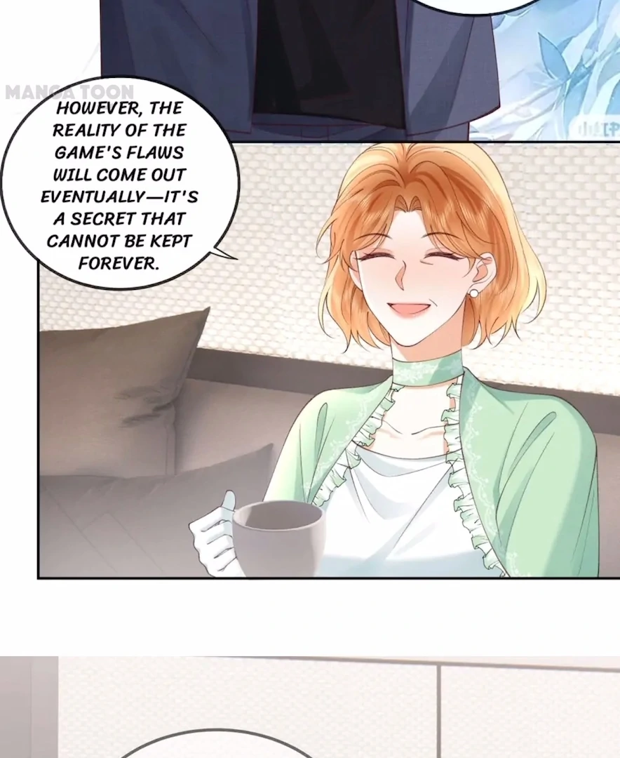 2D Lover Chapter 58 - Page 22