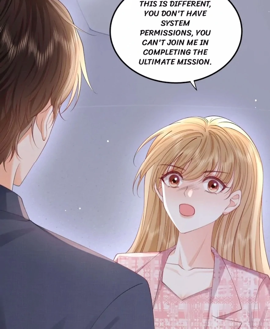 2D Lover Chapter 58 - Page 56