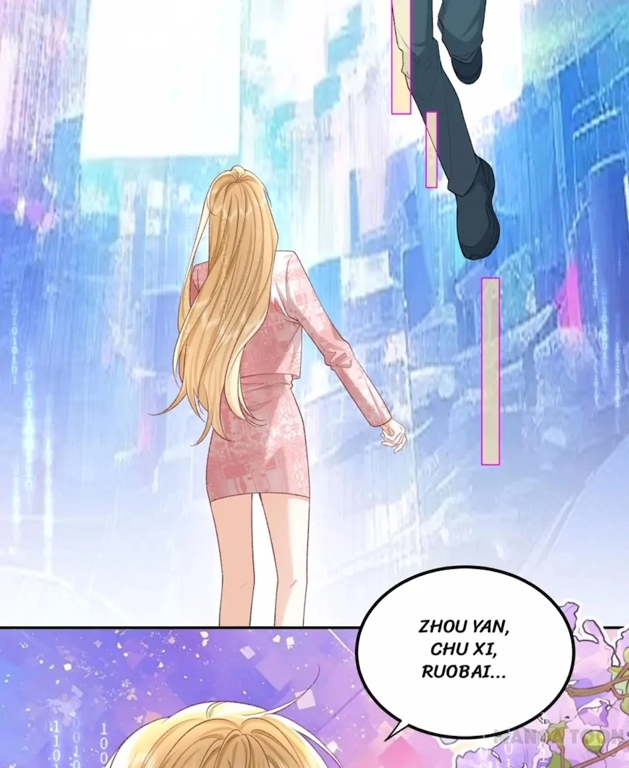 2D Lover Chapter 60 - Page 32