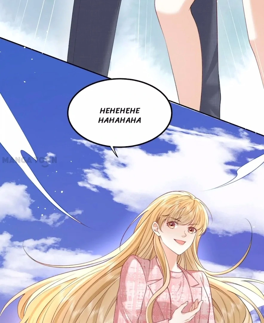 2D Lover Chapter 60 - Page 66