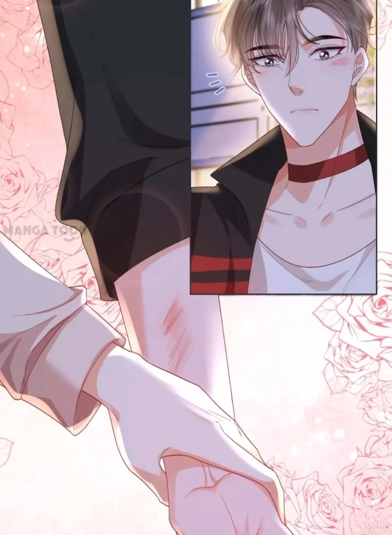 2D Lover Chapter 7 - Page 26