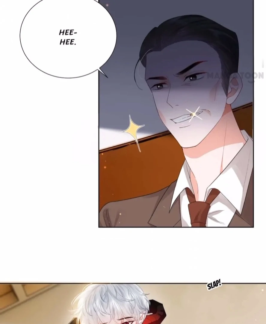 2D Lover Chapter 8 - Page 17