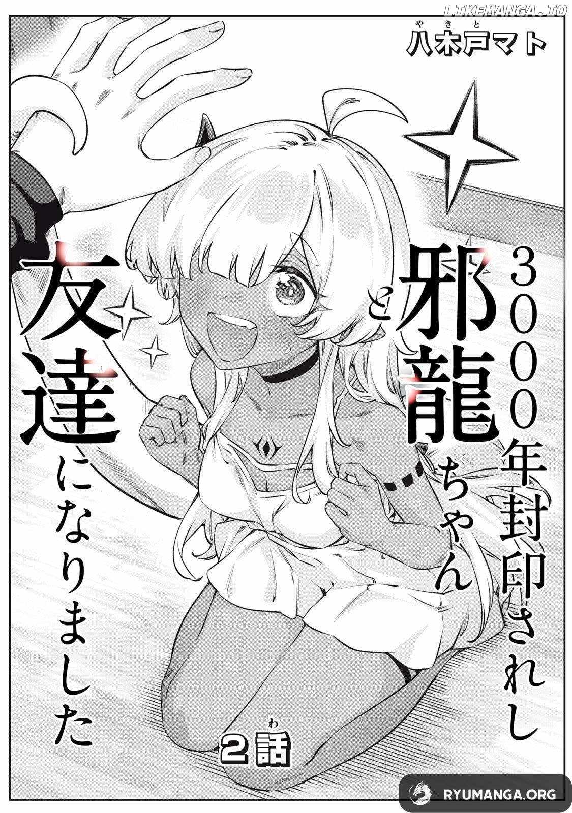 3000-nen Fuuinsareshi Jaryuu-chan to Tomodachi ni Narimashita Chapter 2 - Page 0