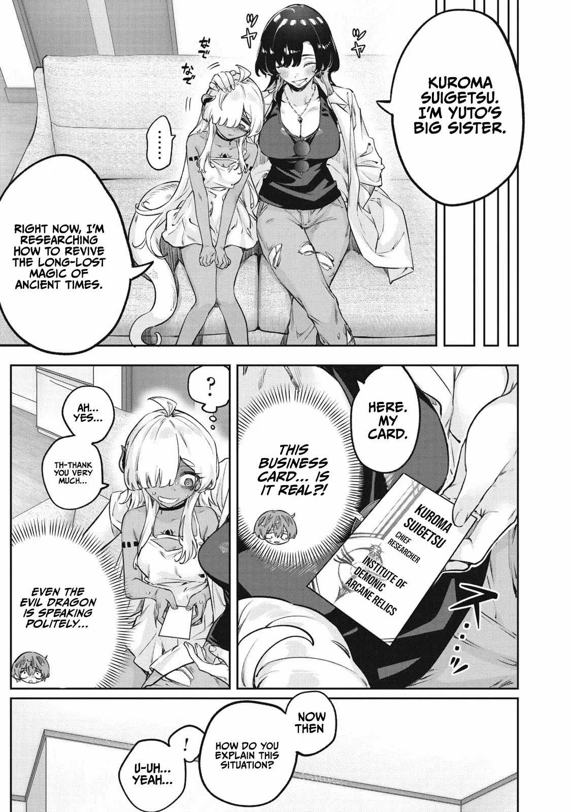 3000-nen Fuuinsareshi Jaryuu-chan to Tomodachi ni Narimashita Chapter 5 - Page 15