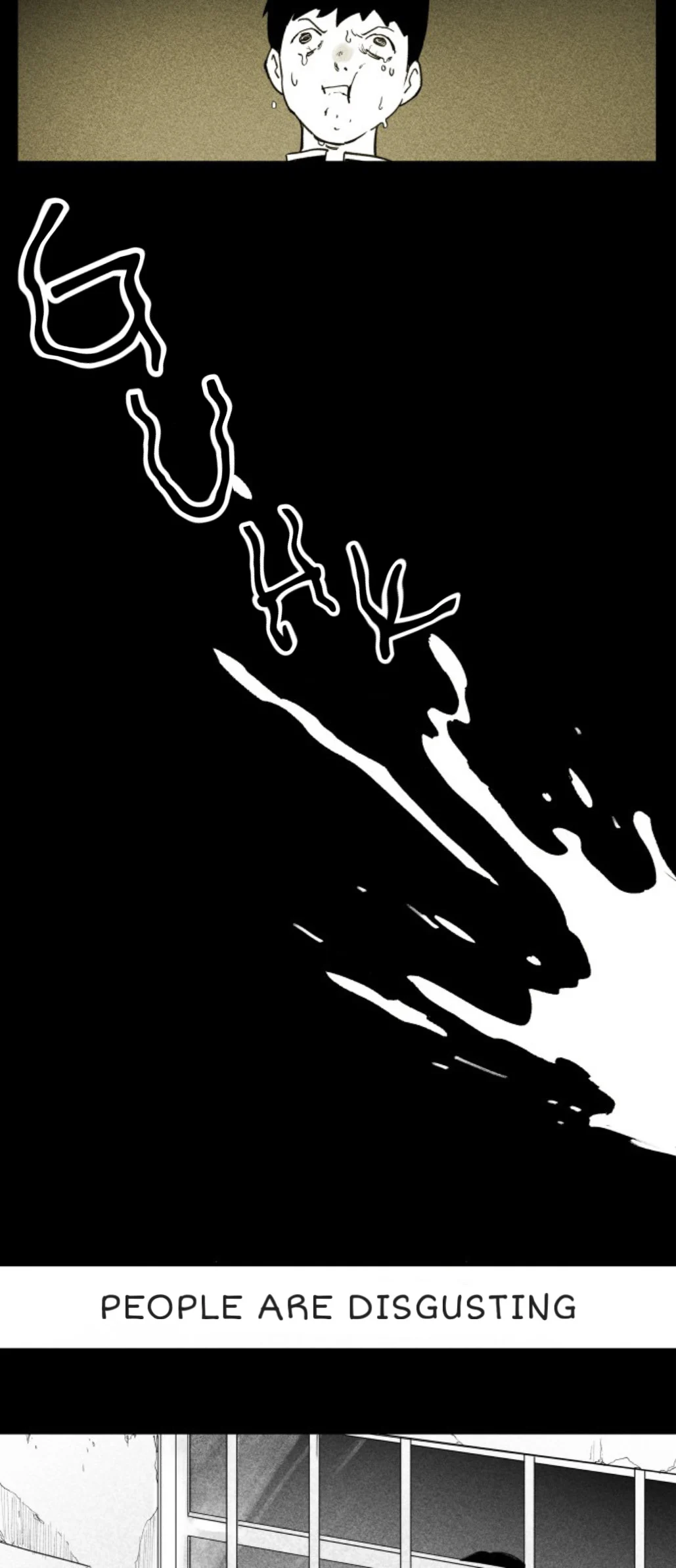 335km Chapter 1 - Page 16
