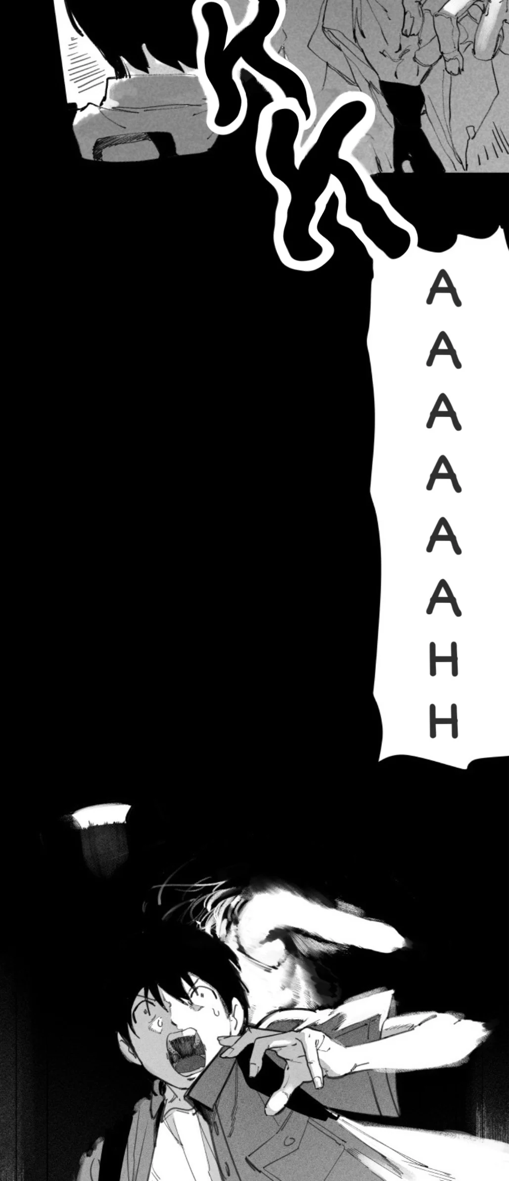 335km Chapter 1 - Page 57