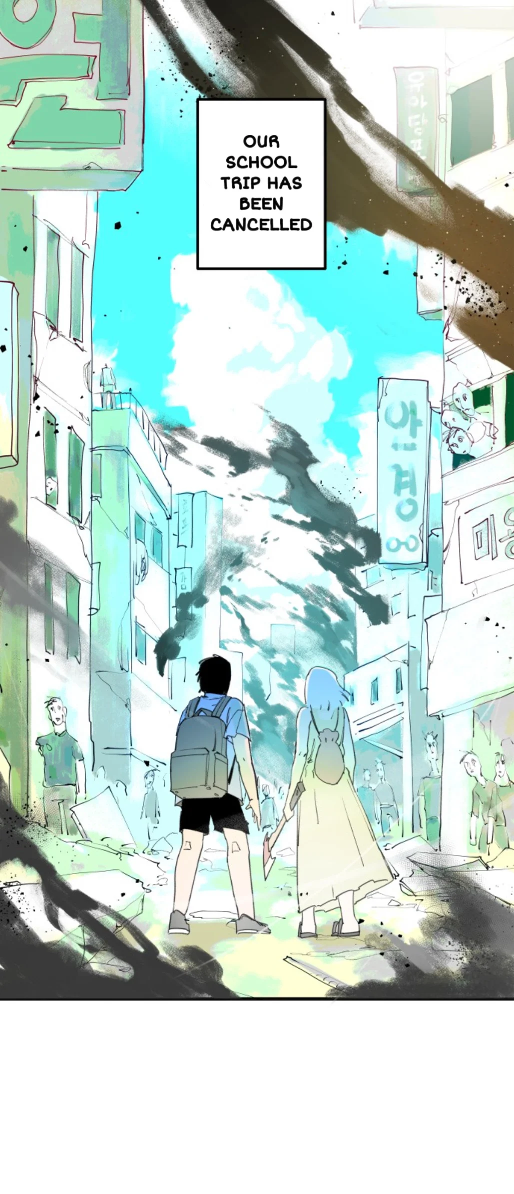 335km Chapter 1 - Page 70