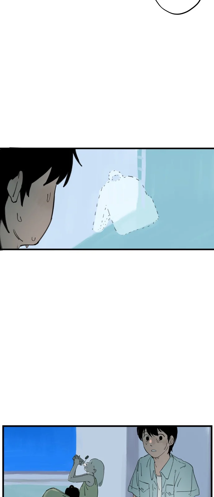 335km Chapter 2 - Page 19