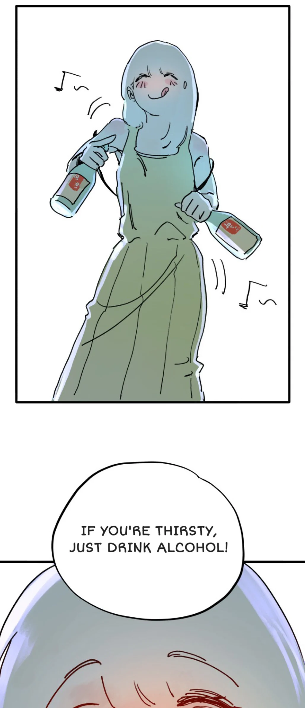 335km Chapter 2 - Page 24