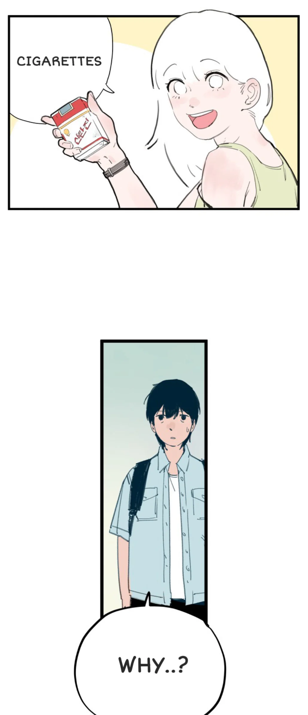 335km Chapter 2 - Page 5