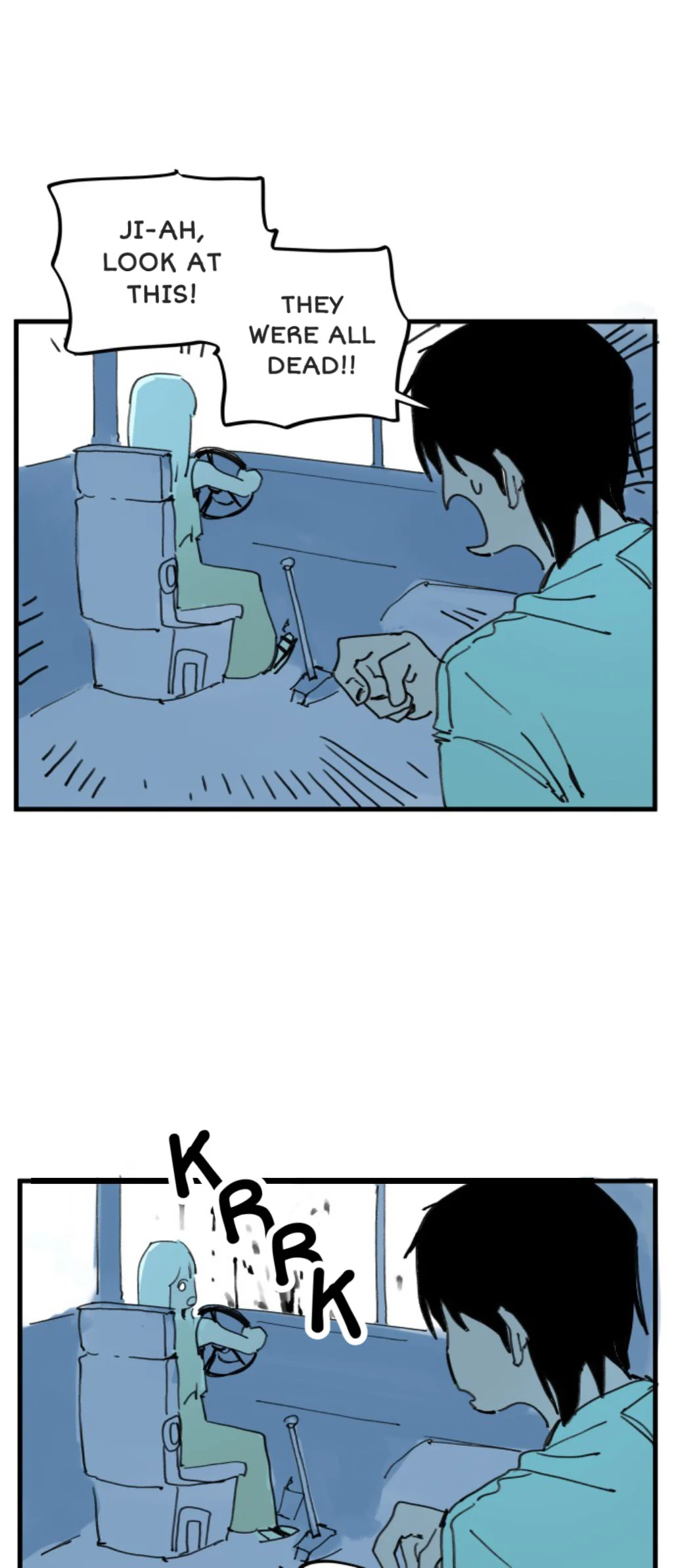 335km Chapter 3 - Page 23