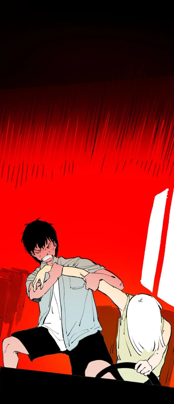 335km Chapter 3 - Page 4