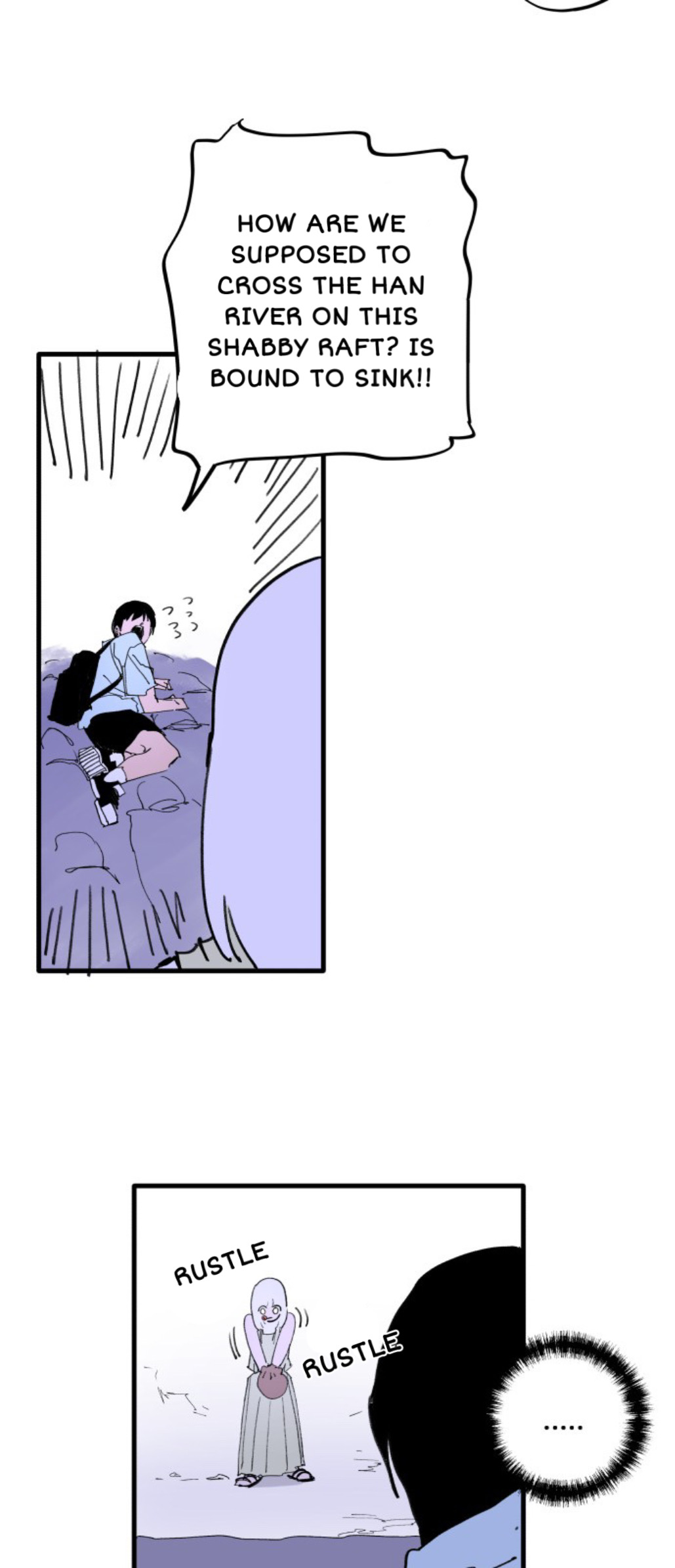 335km Chapter 5 - Page 13