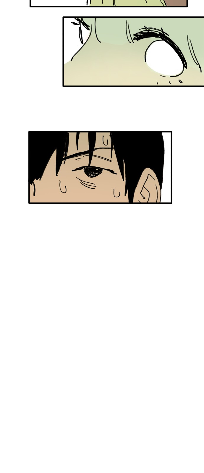 335km Chapter 6 - Page 25
